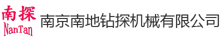 硅酸鋁